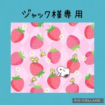 유키에몬 오더