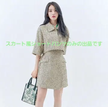 체크 무늬 포켓 부착 큐롯