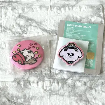 TXT 뿔바투 밤꾸 봄규 캔뱃지 & 와펜