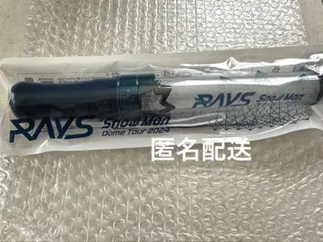 snowman RAYS 응원봉