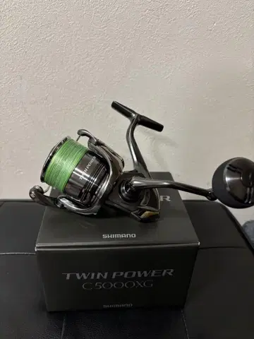 SHIMANO 24 트윈 파워 C5000XG