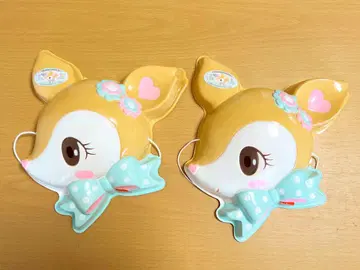 허밍 민트 가면 2개 세트