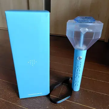 TREASURE 응원봉 파랑