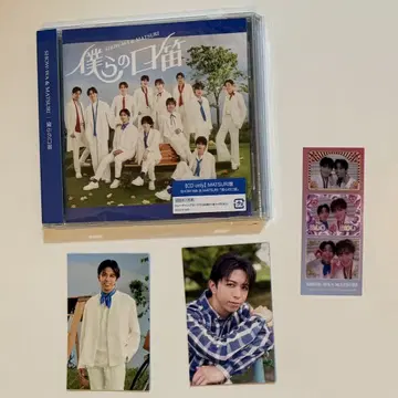 하시즈메 켄지 4점 트레이딩 카드 CD 투샷 카드