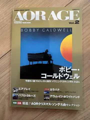 AOR AGE vol.2 바비 콜드웰 특집