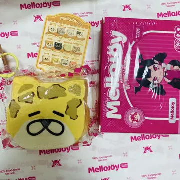 Mellojoy 구구 토스트 시리즈 금전운 표범 토스트