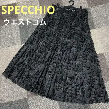 SPECCHIO 스페치오 플리츠 스커트