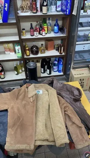 브라운 스웨이드 자켓 퍼 안감