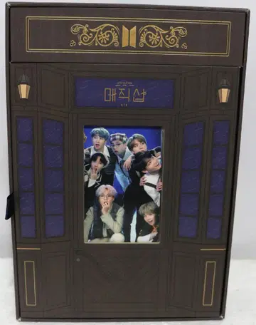 2019 BTS 5TH MUSTER [MAGIC SHOP] DVD