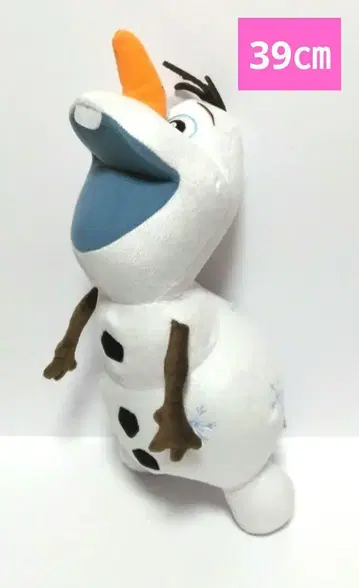 안나와 눈의 여왕 올라프 라메감 BIG 봉제 인형 디즈니