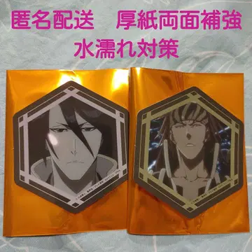 BLEACH 프린세스 카페 코스터 후목 시라야 아사노이 렌지