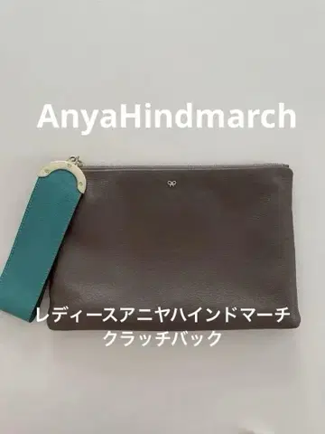 여성용 안야 힌드마치 클러치 백 (Anya Hindmarch)