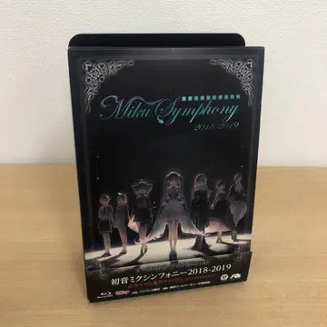M0718A 하츠네 미쿠 심포니 2018-2019 초회 생산판