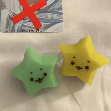 NCTWISH 반지 응원봉 료 재희