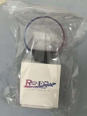 킹프리 RE:ERA 응원봉