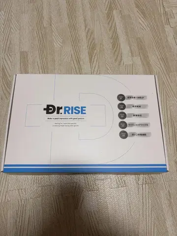 미사용 새상품 닥터라이즈 Dr.rise 시크릿 인솔