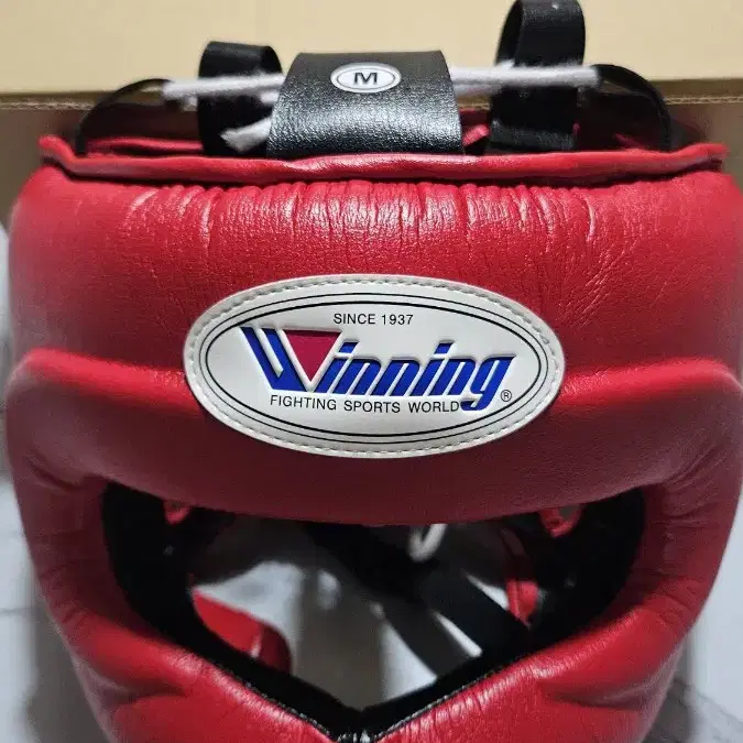Winning Headgear on Bunjang Global Site.
