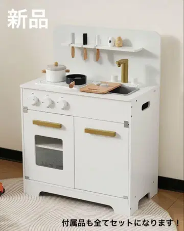 소꿉놀이 소꿉놀이 세트 소꿉놀이 주방 요리 장난감 화이트