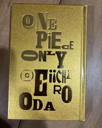 신상품 전시회 공식 도록 원피스 ONE PIECE ONLY / 4C
