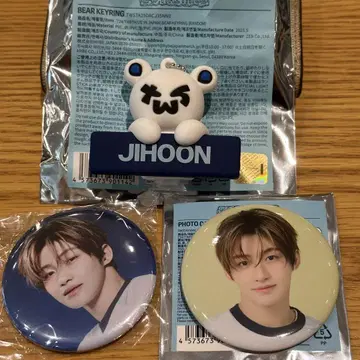TWS 베어 키링 BEAR KEYRING 캔뱃지 지훈