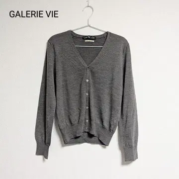 0077 GALERIE VIE 갤러리 바이 긴팔 가디건