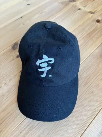 우치타 캡 (블랙)