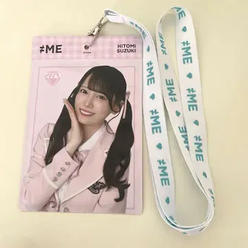 노이미 브로마이드 홀더 스즈키 히토미