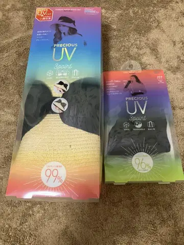 코짓 모자 암 2개 새상품