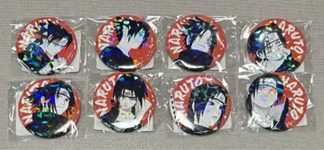 올스타 캔뱃지 NARUTO 나루토 사스케 이타치 8종 세트