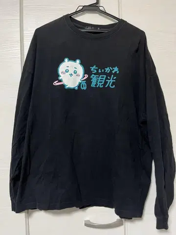 치이카와 관광 티셔츠 롱 T 셔츠 롱 티셔츠