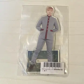 팬더 드래곤 아즈 아크릴 스탠드 참관 수업 의상