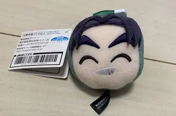 시오에 분지로 페이스 배지