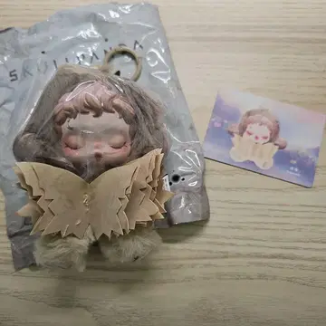 스컬 팬더 SKULLPANDA 봉제 인형 펜던트 Teakwood