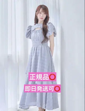 로제뮤즈 RoseMuse 자카드 체크 드레스 그레이