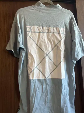 TANGRAM 라이트 블루 모크넥