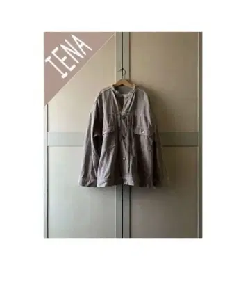 이에나 컬러 치노리 메이 크루즈 블루종