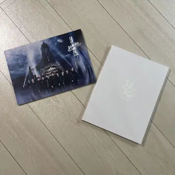 SnowMan LIVE TOUR2022 타키자와 가부키 ZERO 팜플렛