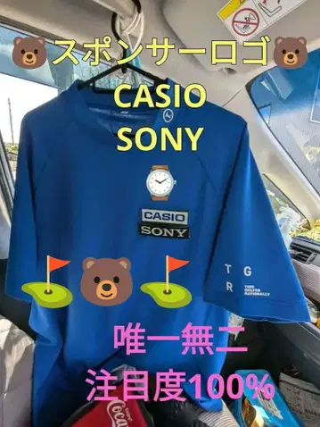 CASIO 소니 모크넥 셔츠 XL 파랑