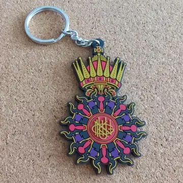 King Gnu 러버 키링 키체인