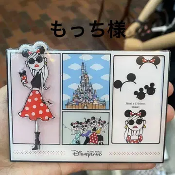 모치님