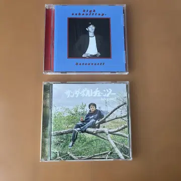 betcover!! 썬더볼트 첸소/high school!! ep