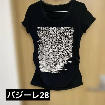 바질레 28 블랙 반팔 티셔츠 문자 프린트
