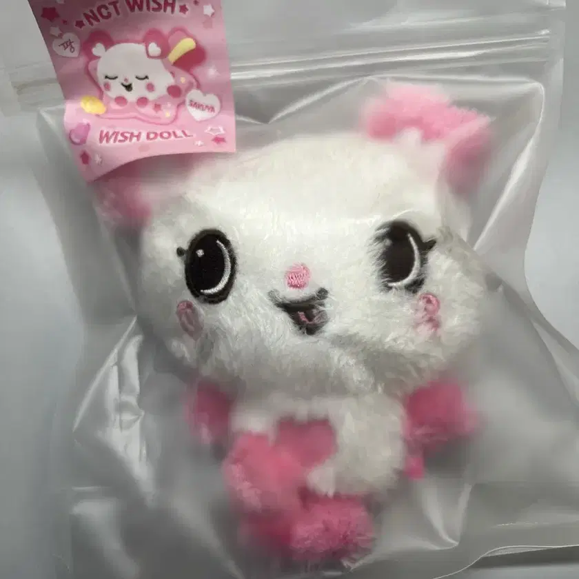 ちゅにNCTWISH wishdoll バブルニャン NCTWISH WISHDOLL ユウシ バブルニャン - メルカリ