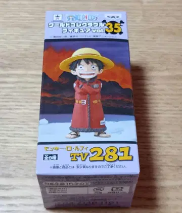 원피스 월드 컬렉터블 피규어 vol.35 루피 펑크 해저드