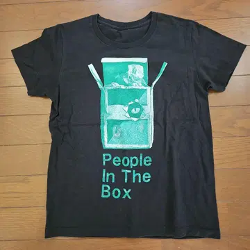 DALUC People In The Box 티셔츠 XS