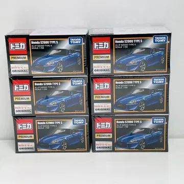 토미카 프리미엄 타카라토미 몰 오리지널 혼다 S2000 TYPE S