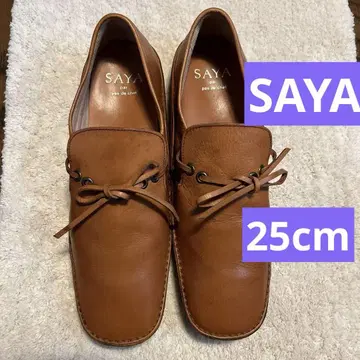 SAYA 브라운 데크 슈즈