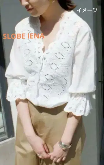 새상품급 슬로우브 이에나 IENA SLOBE 레이스 블라우스
