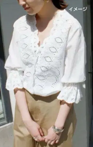 새상품급 슬로우브 이에나 IENA SLOBE 레이스 블라우스