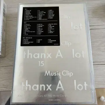 AAA 감사합니다 15 음악 클립